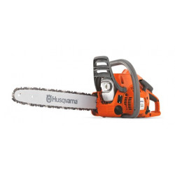 Пила Husqvarna 120 II