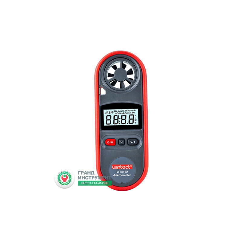 Анемометр WINTACT WT816A