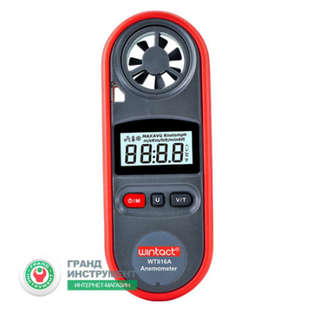 Анемометр WINTACT WT816A